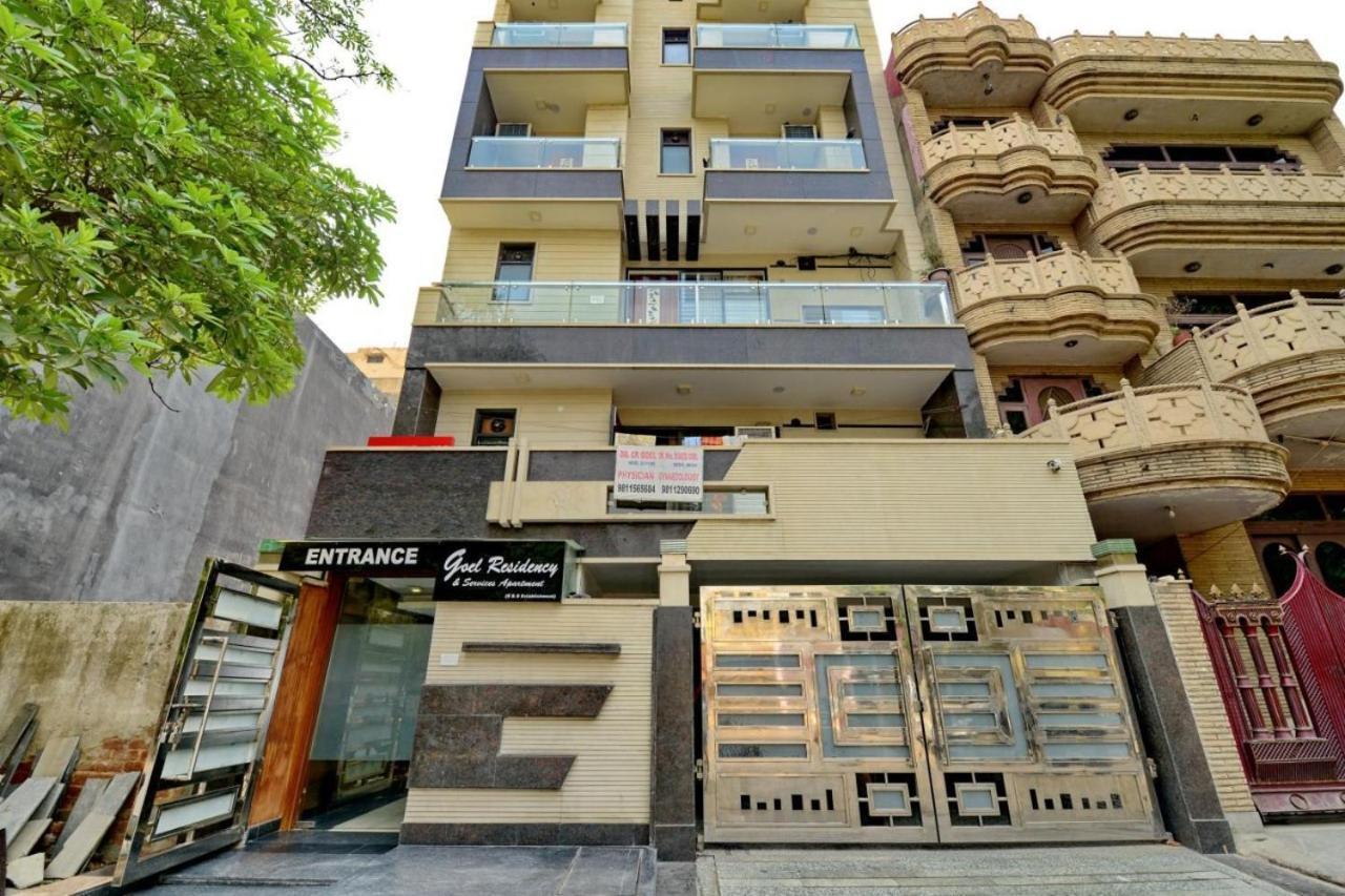 Goel Residency Hotel Delhi  Ngoại thất bức ảnh
